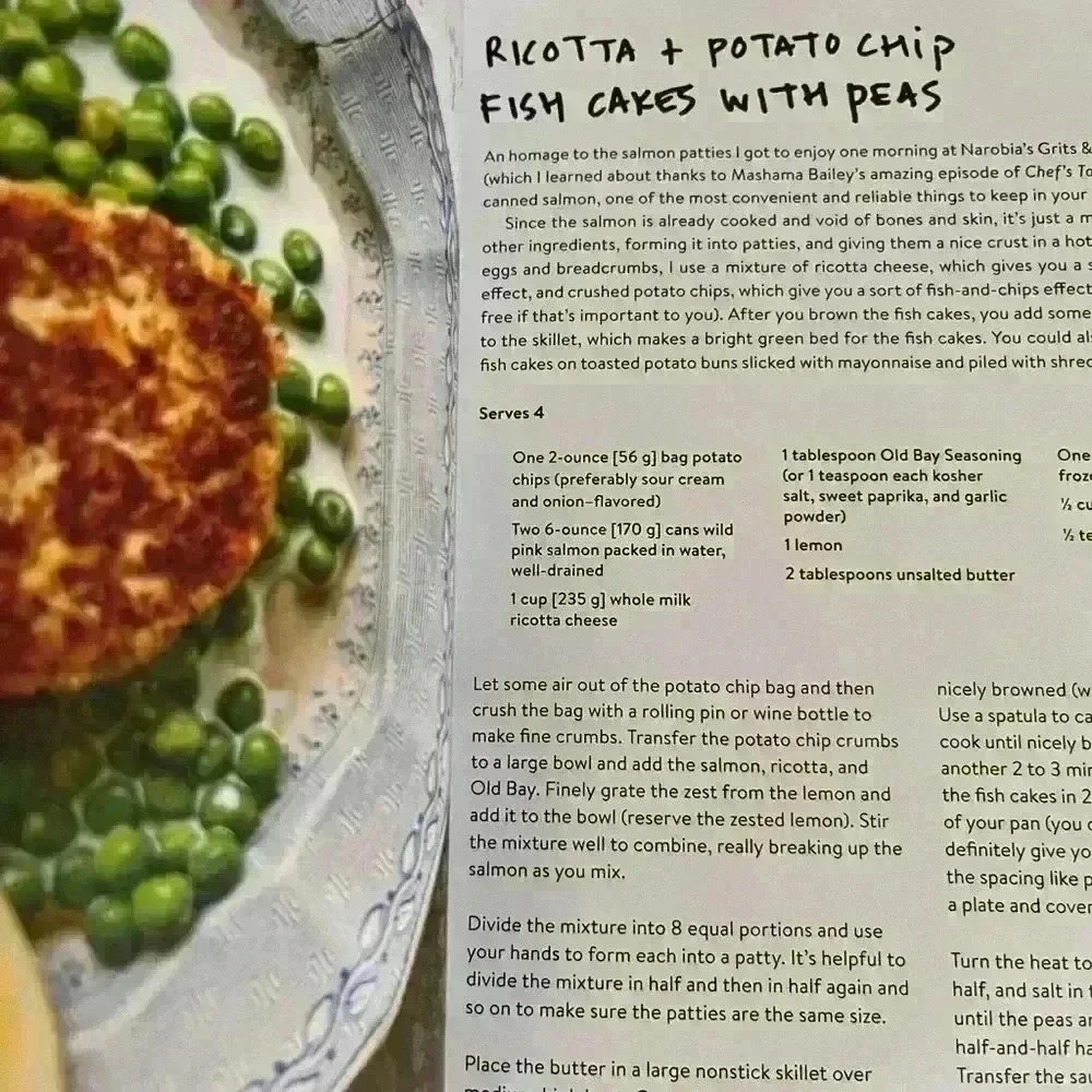 Brand New Simply  Julia Cookbook - Picture 4 of 10